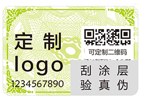 食品質量溯源系統的要求有哪些？