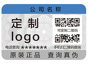 追溯系統的優勢有哪些？