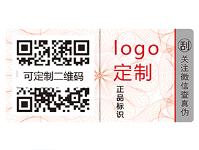 奶粉運用二維碼追溯系統有什么好處？