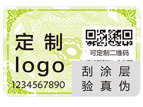 追溯系統具有哪些優點？