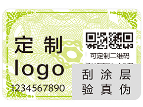 上海物流防竄貨系統有哪些功能作用？