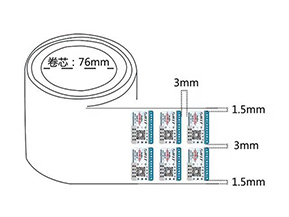 卷筒防偽標簽有哪些制作要求呢？