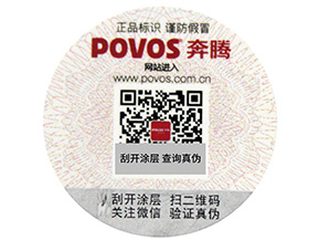 竄貨有哪些危害？我們應該如何控制呢？