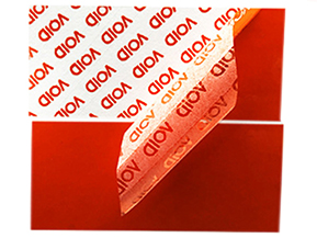 企業(yè)運(yùn)用揭開留底防偽標(biāo)簽具有什么用途？