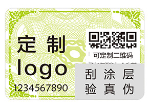 二維碼防偽標簽的運用能夠帶來哪些優勢？
