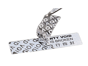 揭開留底防偽標簽：信任體系的硬核擔當