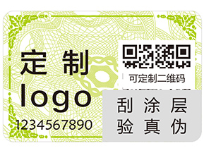 企業運用二維碼溯源系統具有哪些優勢？